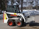 Thumbnail Bobcat 450, 453 Skid Steer Loader Service Repair Workshop Manual DOWNLOAD (450: S/N 561711001 & Above , 453: S/N 561811001 & Above) Thumbnail Bobcat 450, 453 Skid Steer Loader Service Repair Workshop Manual DOWNLOAD (450: S/N 561711001 & Above , 453: S/N 561811001 & Above)