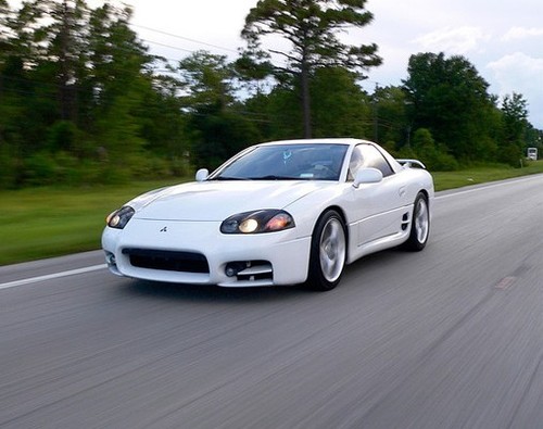 Product picture 1992-1996 Mitsubishi 3000GT Service Repair Workshop Manual Download (1992 1993 1994 1995 1996)