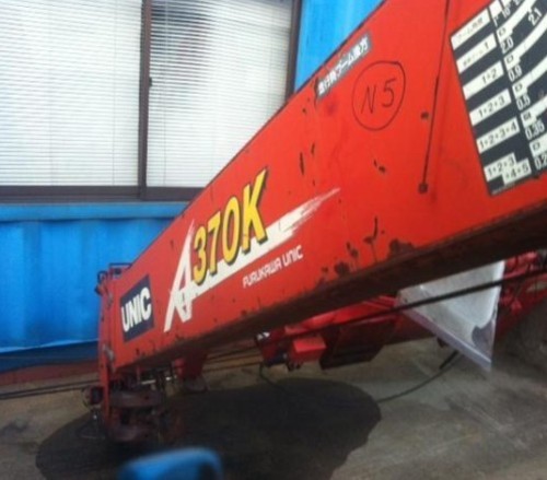 Product picture Furukawa Unic URV230, URV260, URV290, URV300, URV340, URV370, URV500 Series Hydraulic Crane Service Repair Workshop Manual DOWNLOAD